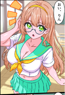 鈴咲りん 制服姿（手描き）
